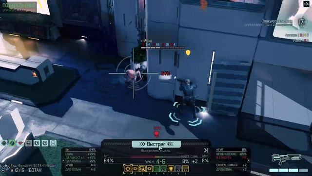 Прохождение XCOM 2 LWOTC Ultimate ModPack на легенде 2022 - 3. Первая встреча с бандитами.