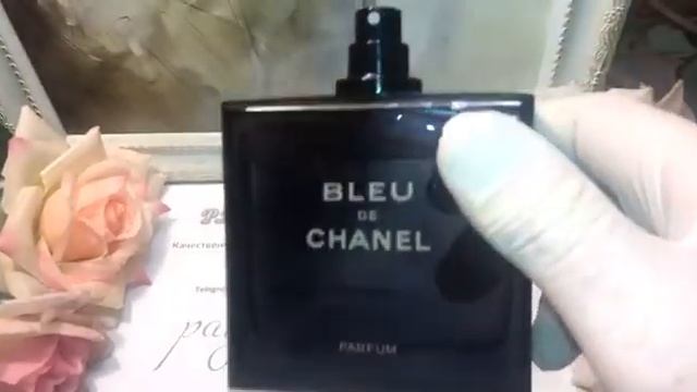 Распаковываем Bleu De Chanel