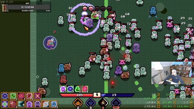 Тайный NEOPHYTE / Новая (sic!) Сложность! Враги Элитки???! смотреть онлайн