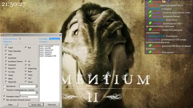 МОЯ ЛЮБИМАЯ ИГРА смотреть онлайн