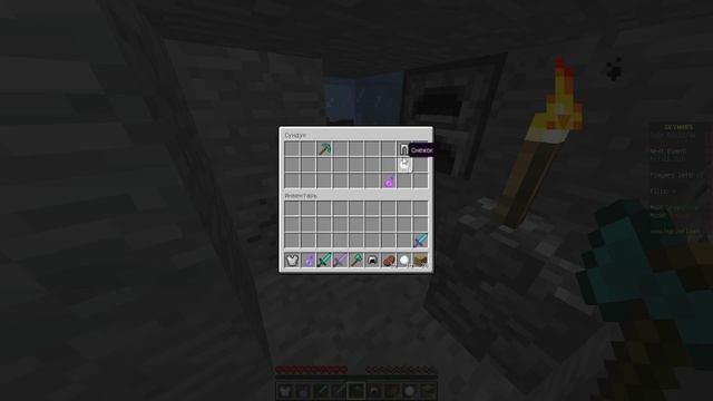 ОЧЕНЬ МНОГО ENDER PERL Sky Wars Minecraft Mini Game смотреть онлайн