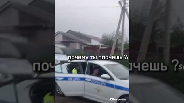 мотобрата поймали  
жаль