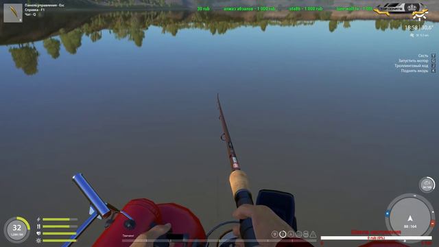 ✔ Русская рыбалка 4 ✔ Рыбачим на Ахтубе смотреть онлайн