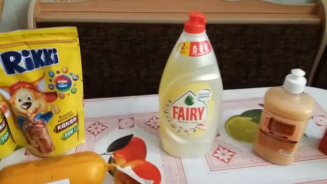 Поездка в магазин!!!! Советую посмотреть!!! смотреть онлайн