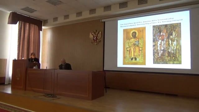26 Смирнова Э. С. "О связях церкви Благовещения на Городище..." смотреть онлайн