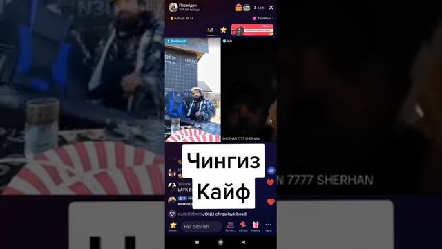 12 мая 2023 г. смотреть онлайн