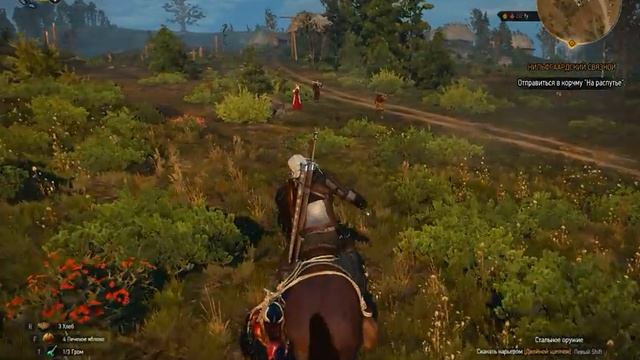 The Witcher 3 (Min Settings) FPS TEST NVIDIA GeForce GTX 650, 4gb, AMD A8-6500 смотреть онлайн