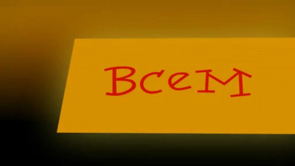 Помогаю всем - Блог - Сайт 2014 смотреть онлайн