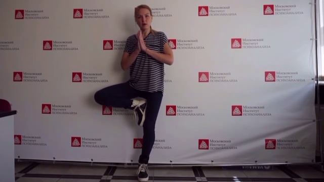 Прикол. Врикшасана смотреть онлайн