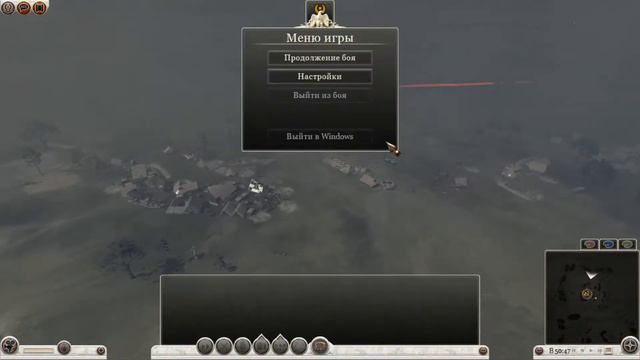 Total War Rome 2 внезапные варвары! смотреть онлайн