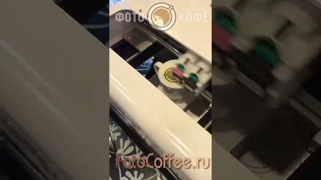кофе принтер 4 смотреть онлайн