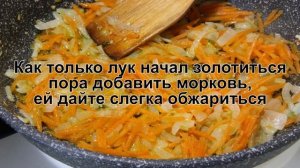 КАК ПРИГОТОВИТЬ САЛАТ ИЗ ПАПОРОТНИКА? Вкусный и быстрый салат из соленого папоротника Орляк