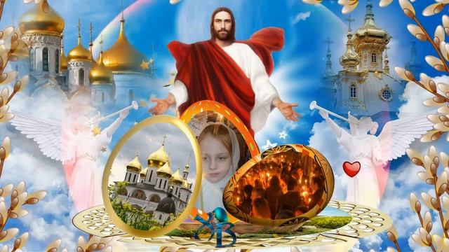 "Светлый праздник Пасхи" смотреть онлайн