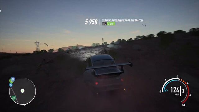Прямой показ PS4 NFS от mesteri198814860 смотреть онлайн