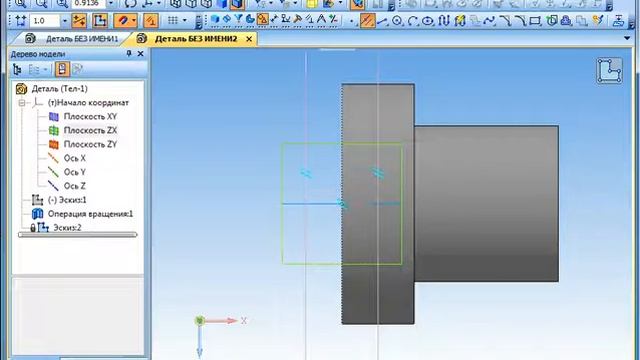 3 Компас 3d для начинающих смотреть онлайн