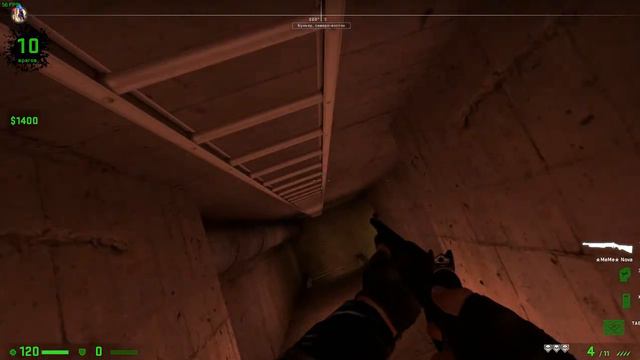 Запретная Зона в CS:GO смотреть онлайн