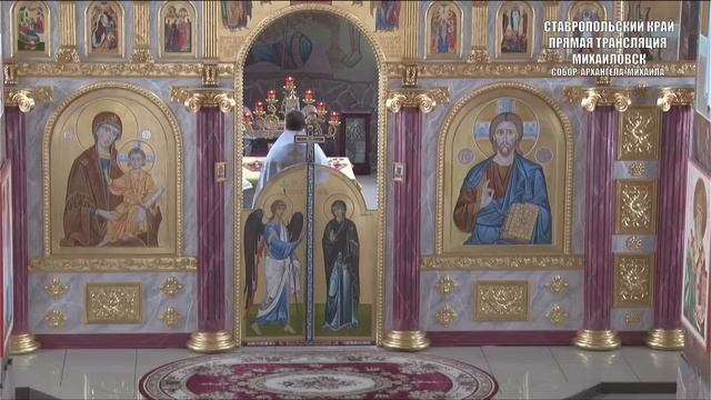 Неделя 2-я по Пятидесятнице, Всех святых, в земле Русской просиявших смотреть онлайн