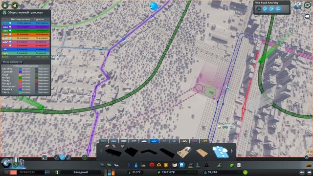 Cities Skylines (все DLC), прохождение на русском, #28 Почта, дирижабли и землетрясение смотреть онлайн
