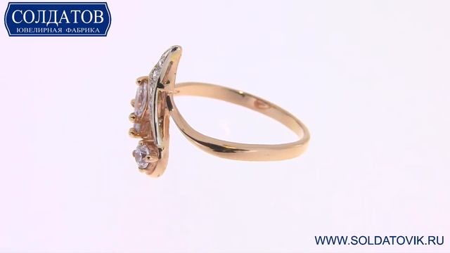 Золотое кольцо инкрустированное цирконием K2092 100 104R 2 48 смотреть онлайн