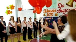 поздравление классному руководителю последний звонок 2015