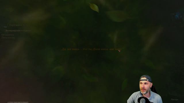 ПУТЬ НОВИЧКА В НОВОЙ ИГРЕ | Dragonheir: Silent Gods смотреть онлайн