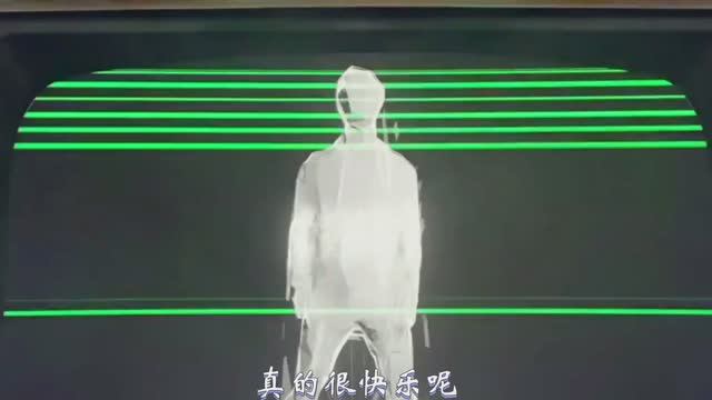 GIFT Game смотреть онлайн