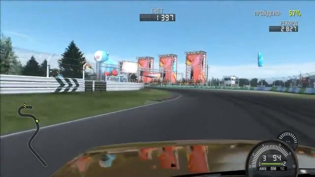 NFS ProStreet #13 React Team Sessions - Аутополис II #4 Дрифт смотреть онлайн