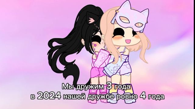Моя лп будет сниматься на моём канале. 30 ноября 2023г. смотреть онлайн