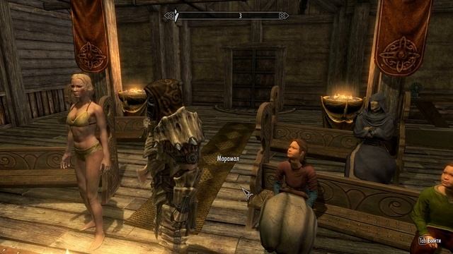 The Elder Scrolls V: Skyrim. Жениться на жертве пыток. Прохождение от SAFa смотреть онлайн