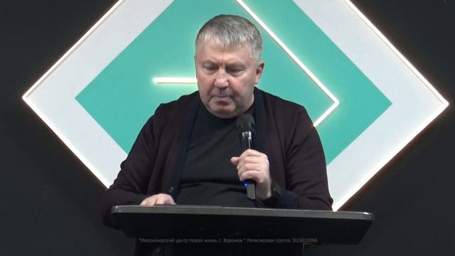 Василий Франчук: ЮРОДСТВО ПРОПОВЕДИ / Воскресное богослужение / 19.11.2023 смотреть онлайн