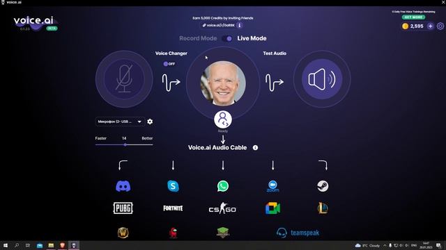 Быстрый гайд на voice ai смотреть онлайн
