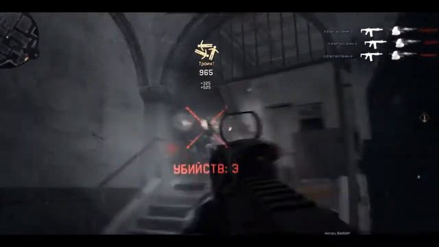 Капитан Паника. Frag Movie смотреть онлайн