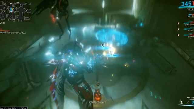 Warframe смотреть онлайн