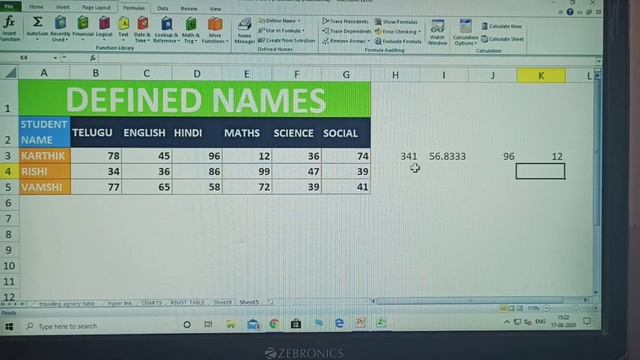 FORMULAS TAB DEFINE NAME NAME MANAGER IN MS EXCEL USING FORMULAS смотреть онлайн