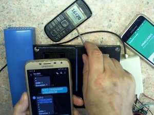 GSM-приставка к домофону Метаком 2007