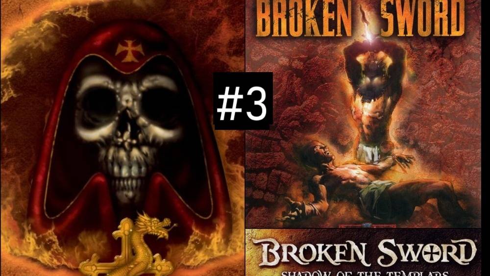 🎮🕹️ Стрим #3 c квестами Broken Sword 1, 2 и 2.5 смотреть онлайн