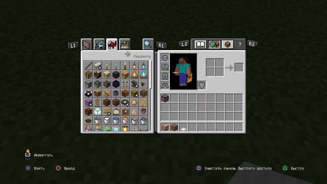 Как сделать машину времени без МОДОВ смотреть онлайн