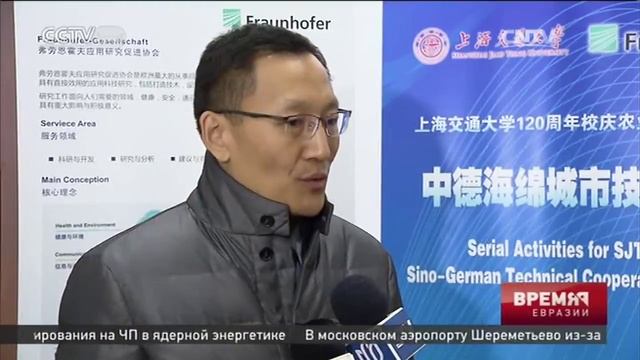 В Китае приступили к реализации программы по использованию дождевой воды городами