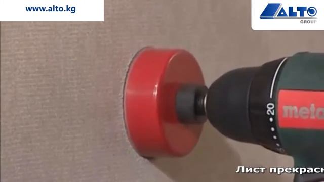 Стекломагниевый лист в Бишкеке смотреть онлайн