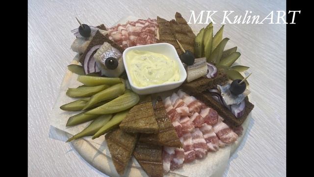 КРАСИВАЯ НАРЕЗКА НА ПРАЗДНИЧНЫЙ СТОЛ! Идеи нарезки овощной, мясной, рыбной, фруктовой и т.д. #short смотреть онлайн