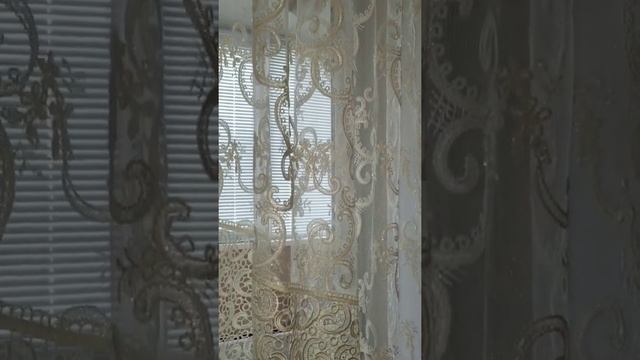 Тюль арка с кружевом Лючита при дневном освещении смотреть онлайн