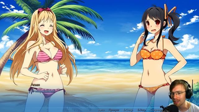 ПОХИТИТЕЛЬ ТРУСИКОВ // Sakura Beach 2 [1] смотреть онлайн