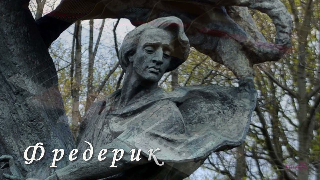 Великие композиторы пианисты смотреть онлайн
