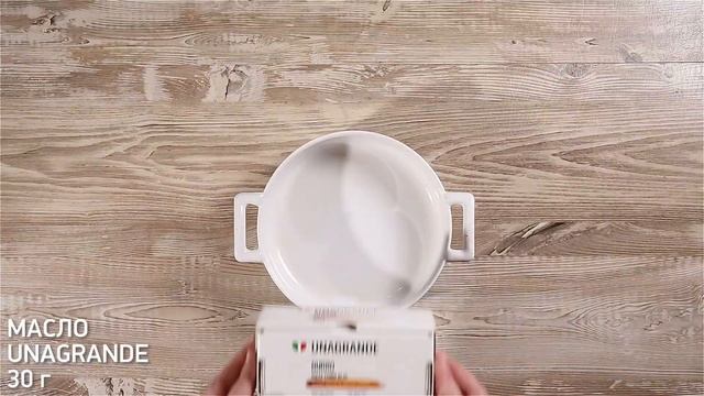 Вкусные рецепты