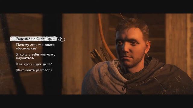 Чумной доктор (Kingdom Come The Deliverance) #13 смотреть онлайн