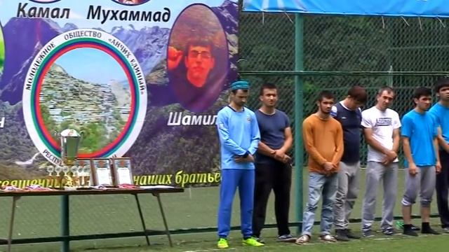 МЫ ВМЕСТЕ, МЫ ПОМНИМ 1-я часть смотреть онлайн