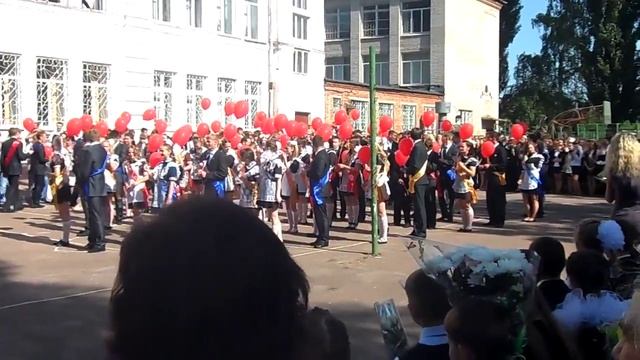 Школьный вальс. Лицей, город Шостка. Выпуск 2013 смотреть онлайн