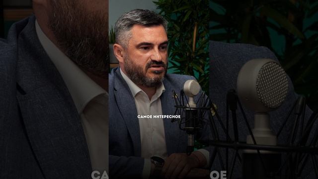 Наступило время черных лебедей #интервью #россия #черныйлебедь #'экономика