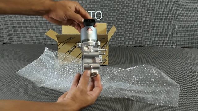 2563051011 TOYOTA VALVE ASSY EGR ( КЛАПАН РЕЦИРКУЛЯЦИИ ВЫХЛОПНЫХ ГАЗОВ ) смотреть онлайн