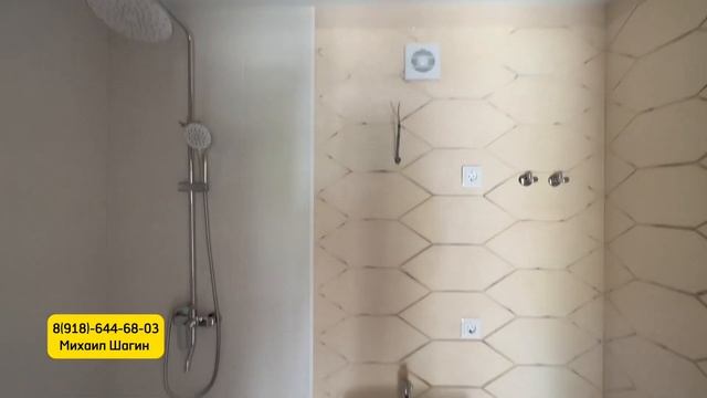 Дом в Сочи за 1 млн рублей. С ремонтом под ключ смотреть онлайн